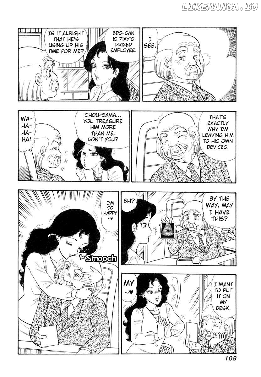 Amai Seikatsu Chapter 331 - page 7