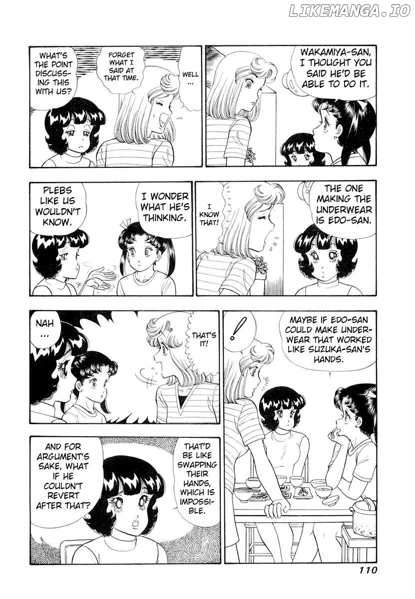 Amai Seikatsu Chapter 331 - page 9