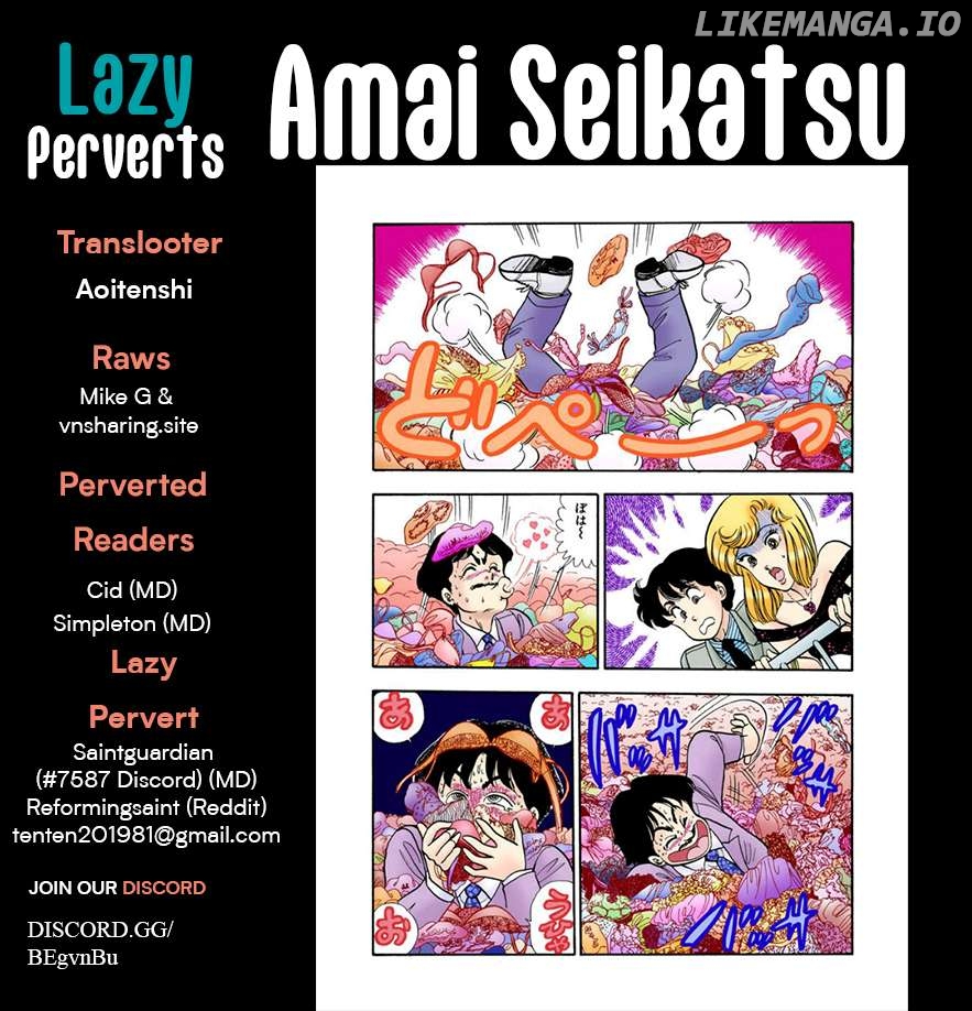 Amai Seikatsu Chapter 332 - page 1