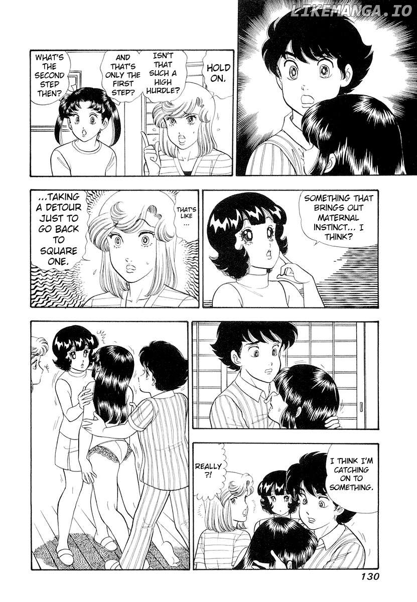 Amai Seikatsu Chapter 332 - page 13