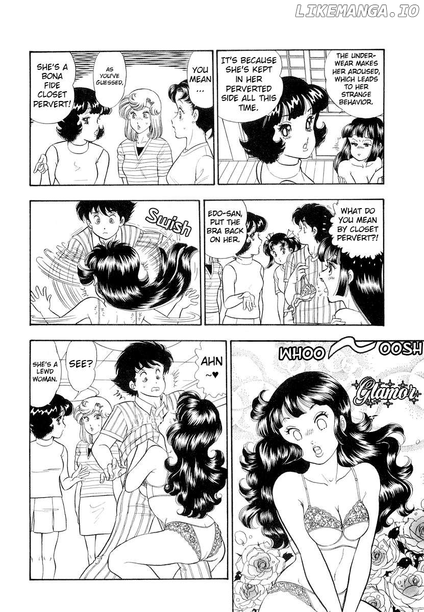 Amai Seikatsu Chapter 332 - page 9