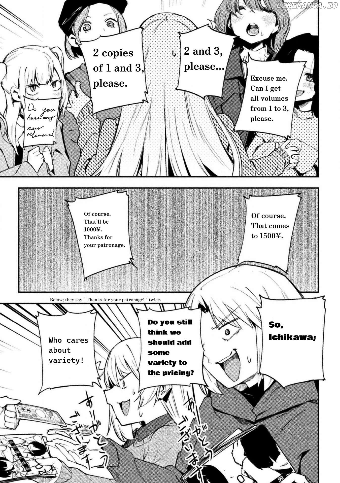 The World Of Moral Reversal Chapter 40 - page 7