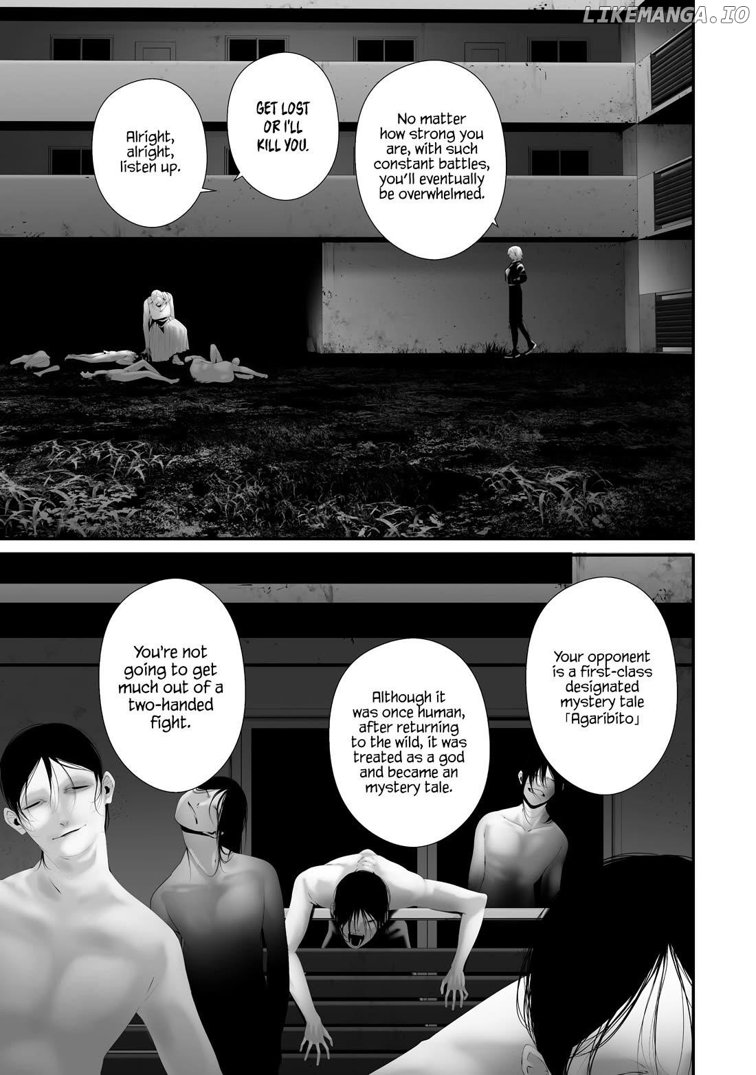 Hachigatsu Kokonoka Boku wa Kimi ni Kuwareru. Chapter 36 - page 19