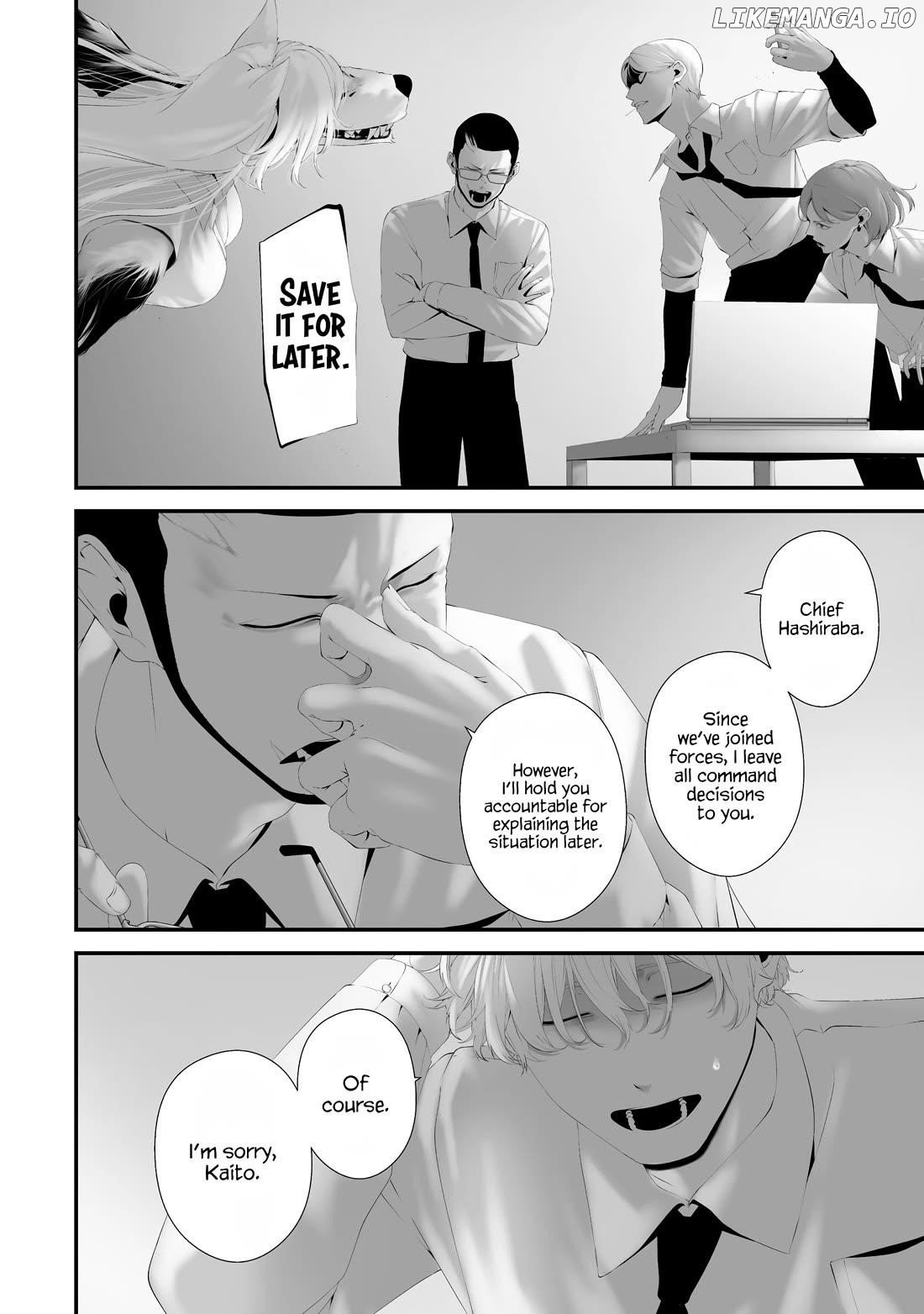 Hachigatsu Kokonoka Boku wa Kimi ni Kuwareru. Chapter 36 - page 6