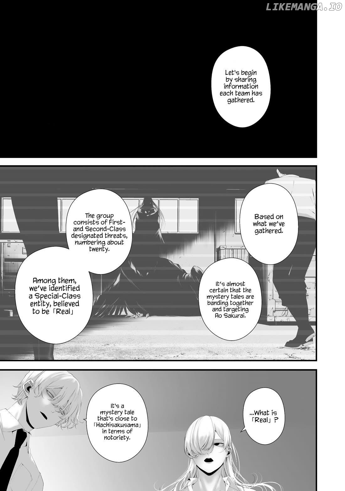 Hachigatsu Kokonoka Boku wa Kimi ni Kuwareru. Chapter 36 - page 7