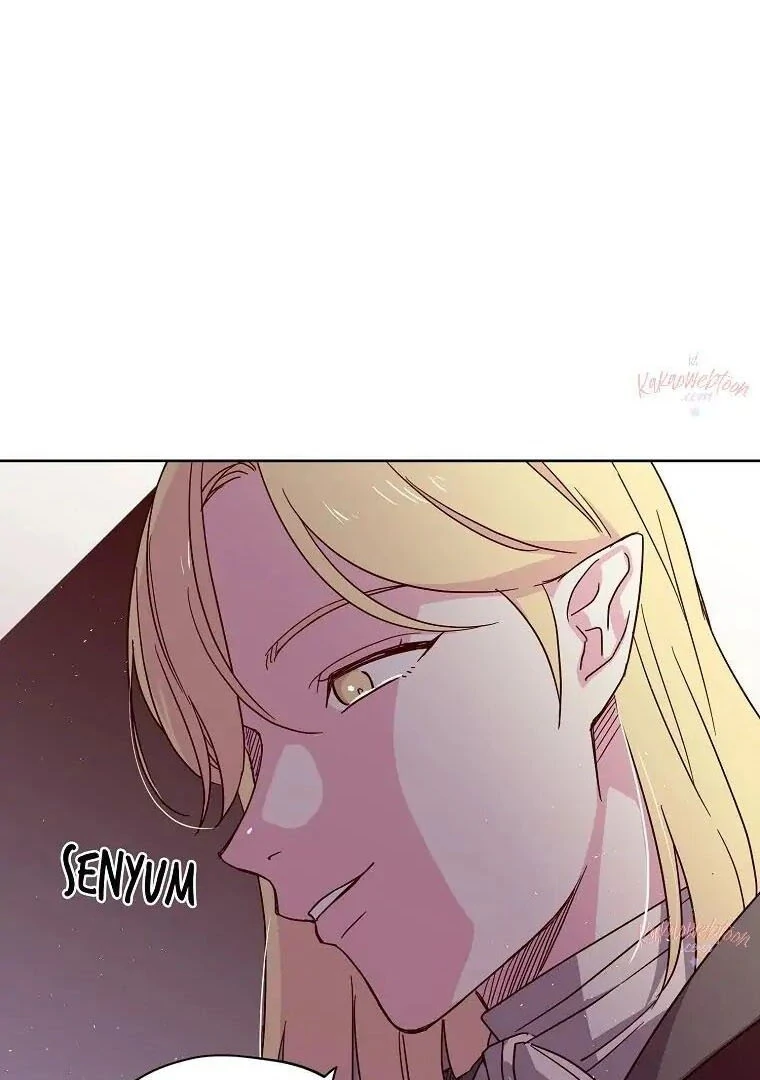 Chitra - Manhwa Chapter 180 - page 77