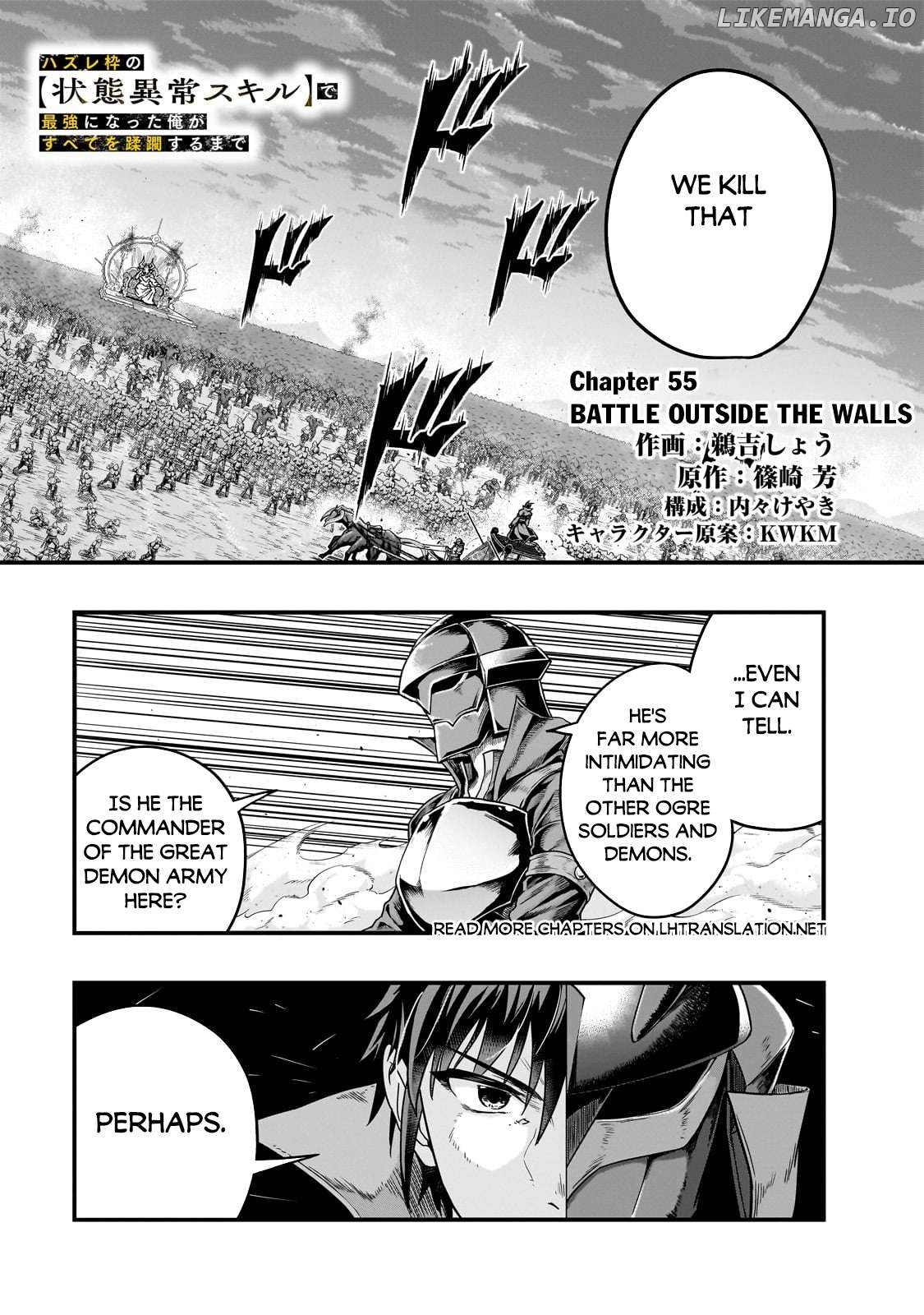 I Became the Strongest With the Failure Frame "Abnormal State Skill" as I Devastated Everything Chapter 55.1 - page 2