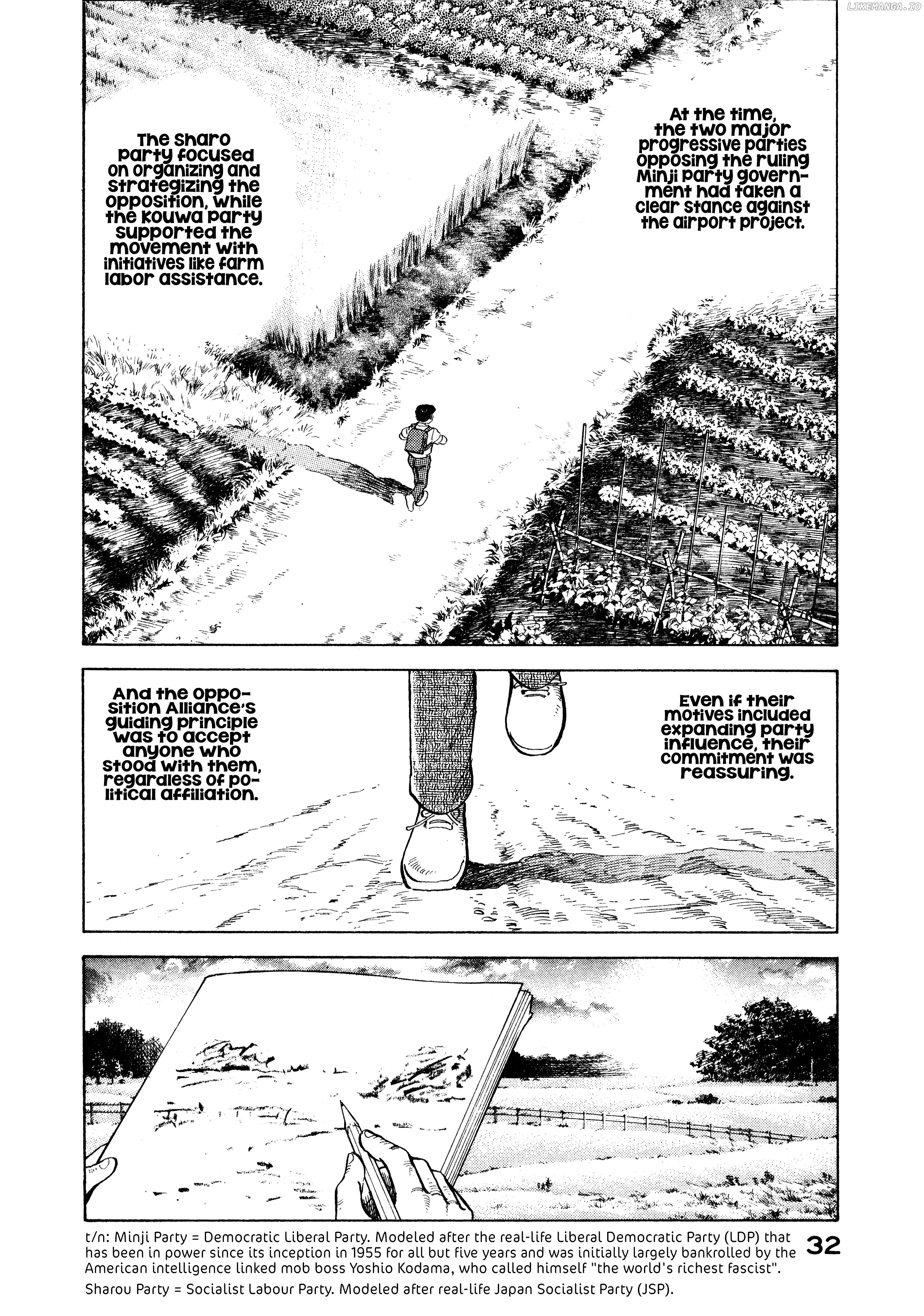 The Story Of My Village Chapter 12 - page 10