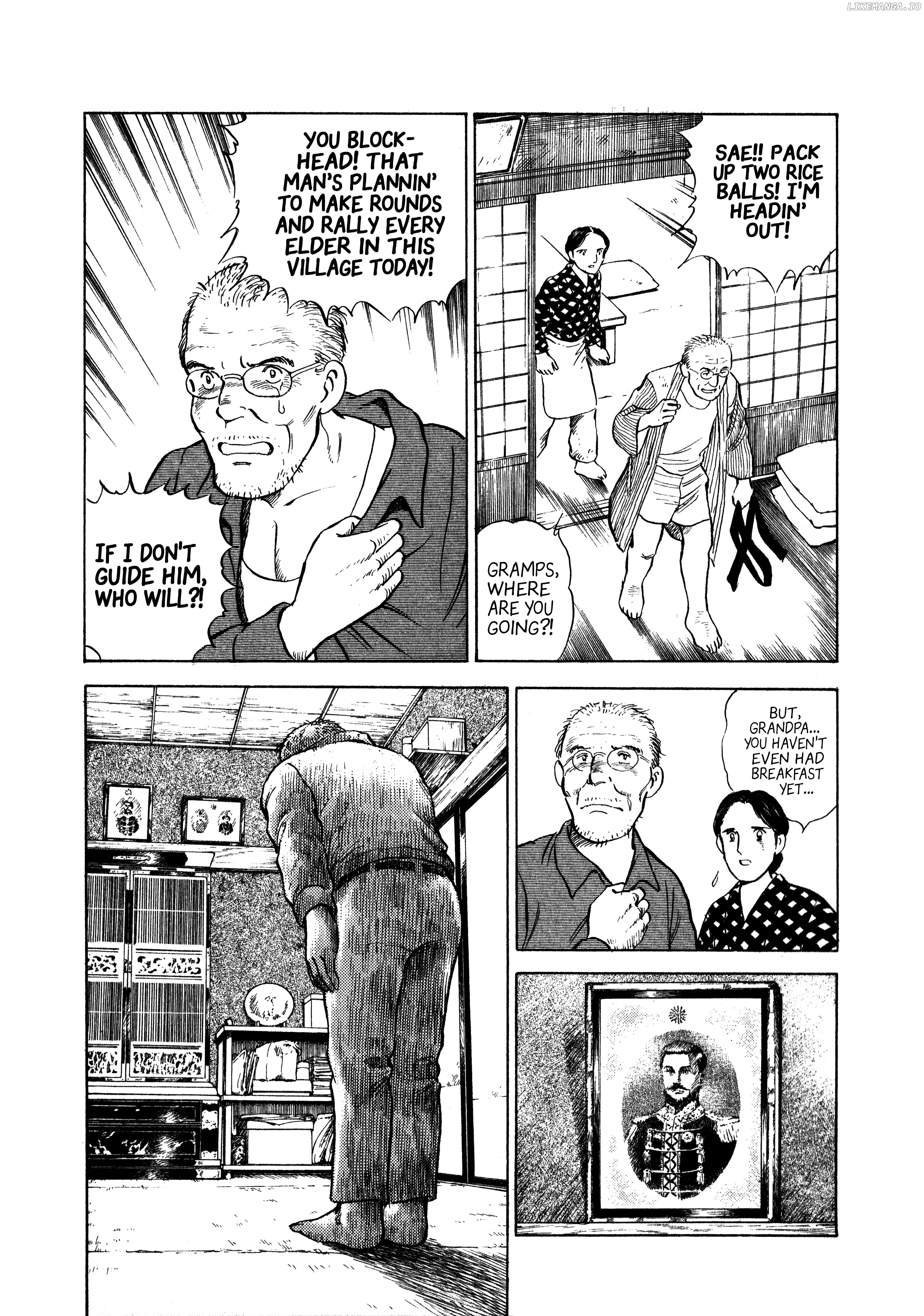 The Story Of My Village Chapter 12 - page 7