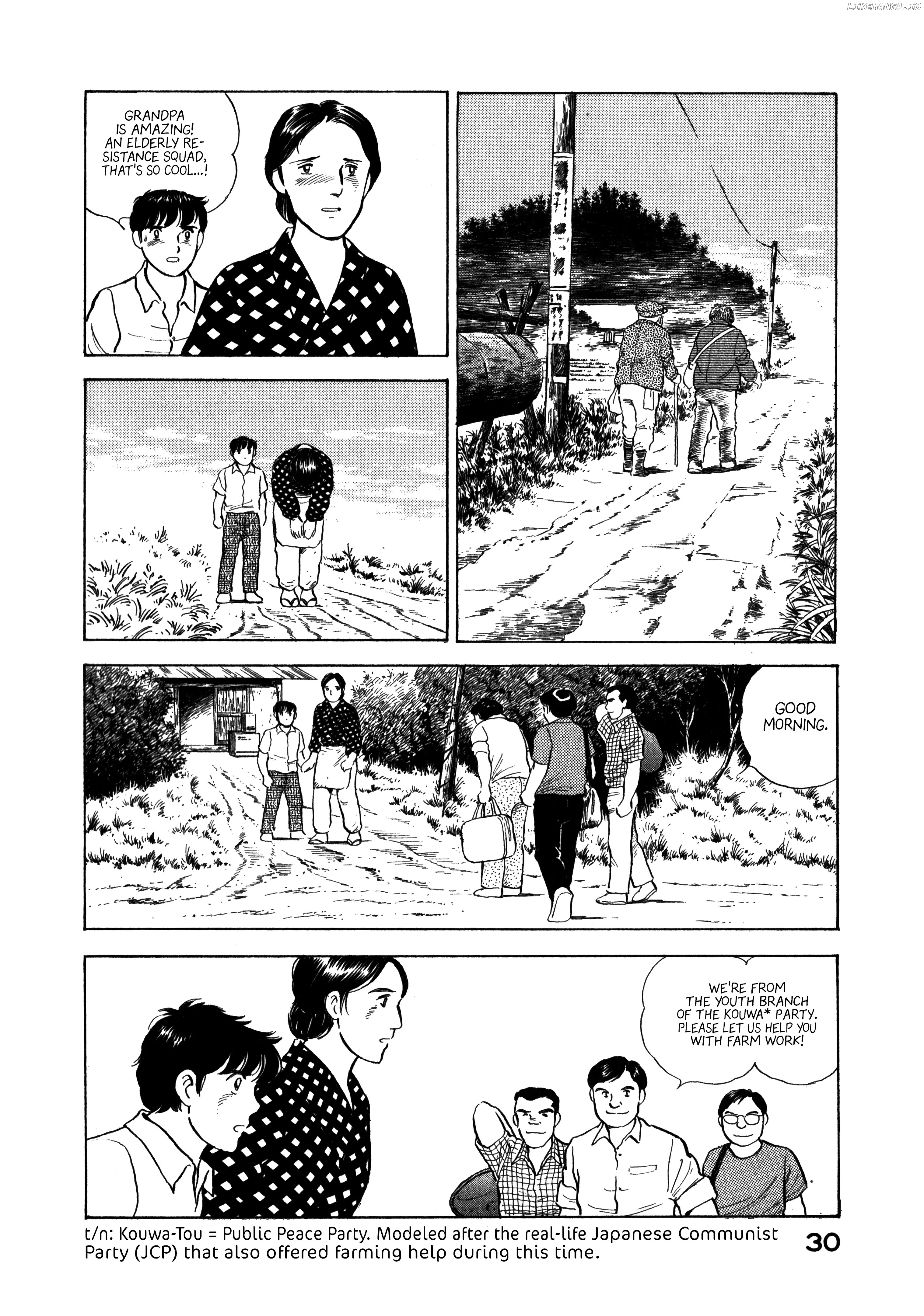 The Story Of My Village Chapter 12 - page 8