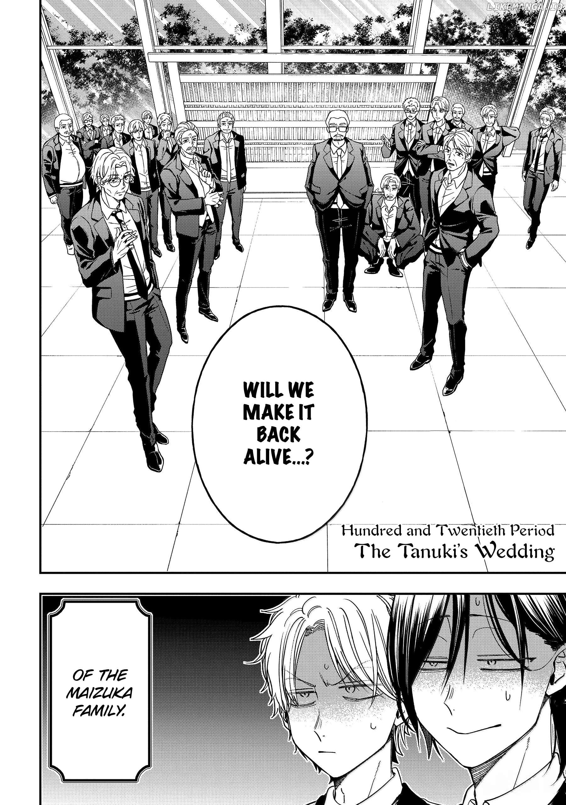Youkai Gakkou no Sensei Hajimemashita! Chapter 120 - page 2
