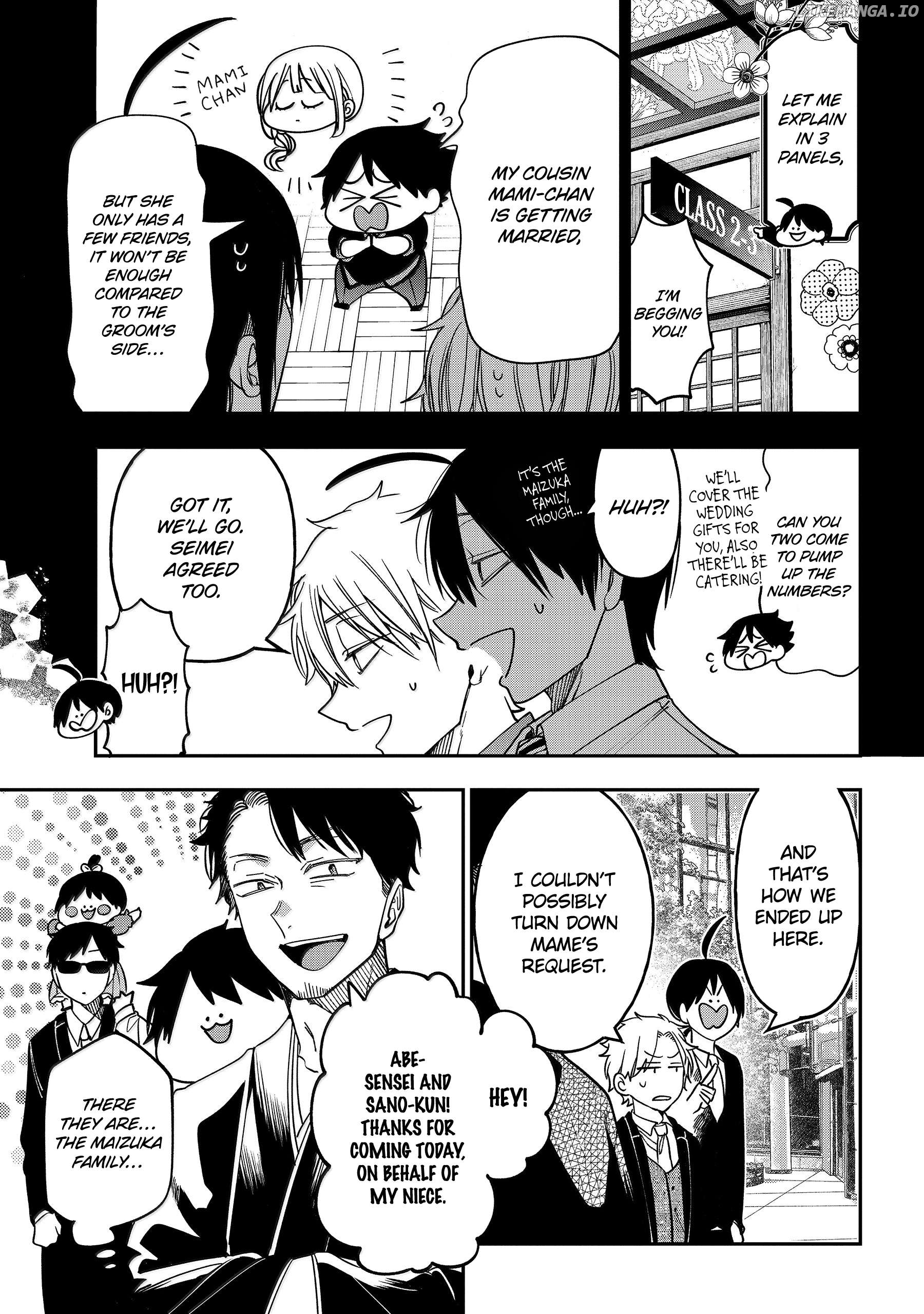 Youkai Gakkou no Sensei Hajimemashita! Chapter 120 - page 3