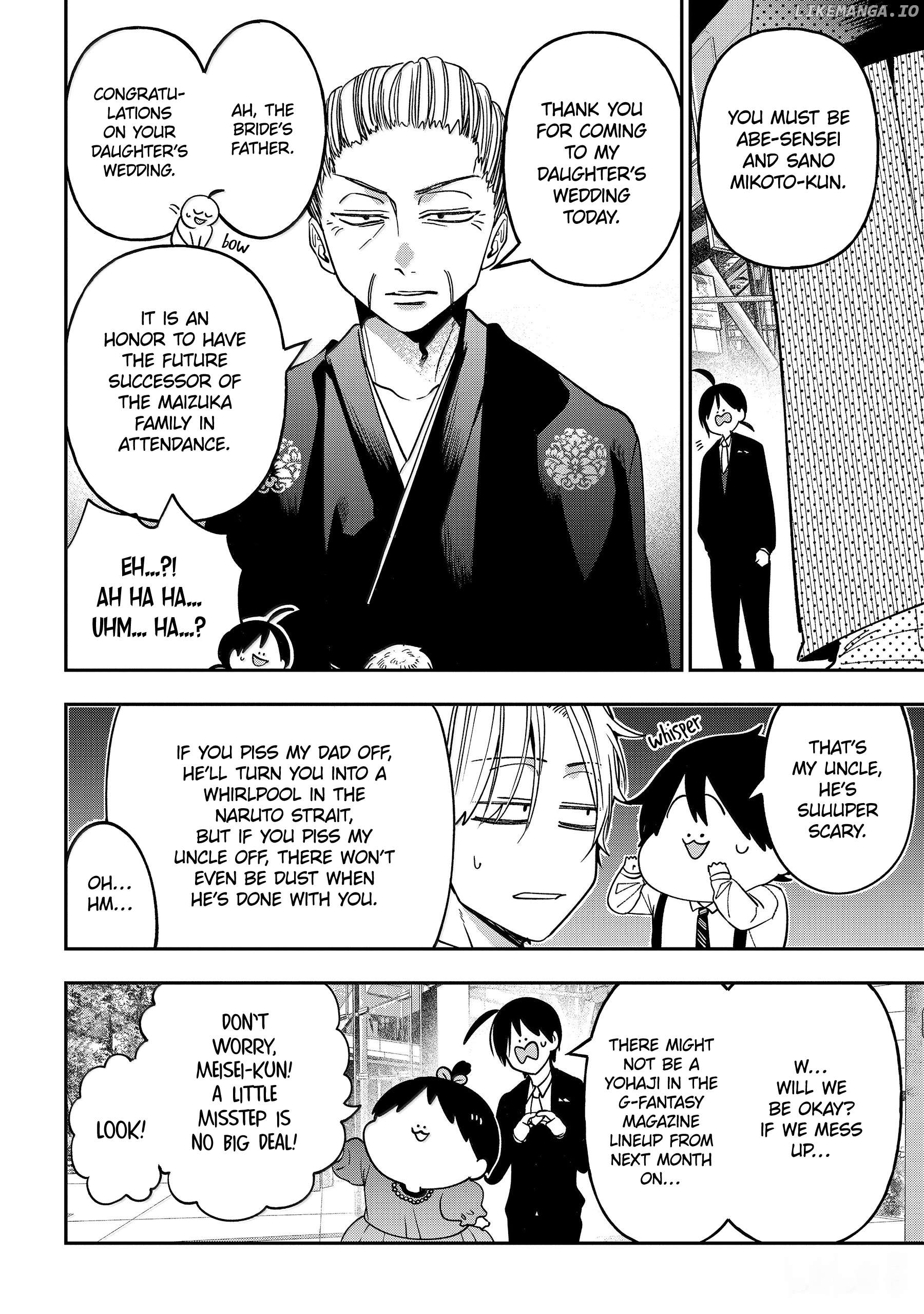 Youkai Gakkou no Sensei Hajimemashita! Chapter 120 - page 4