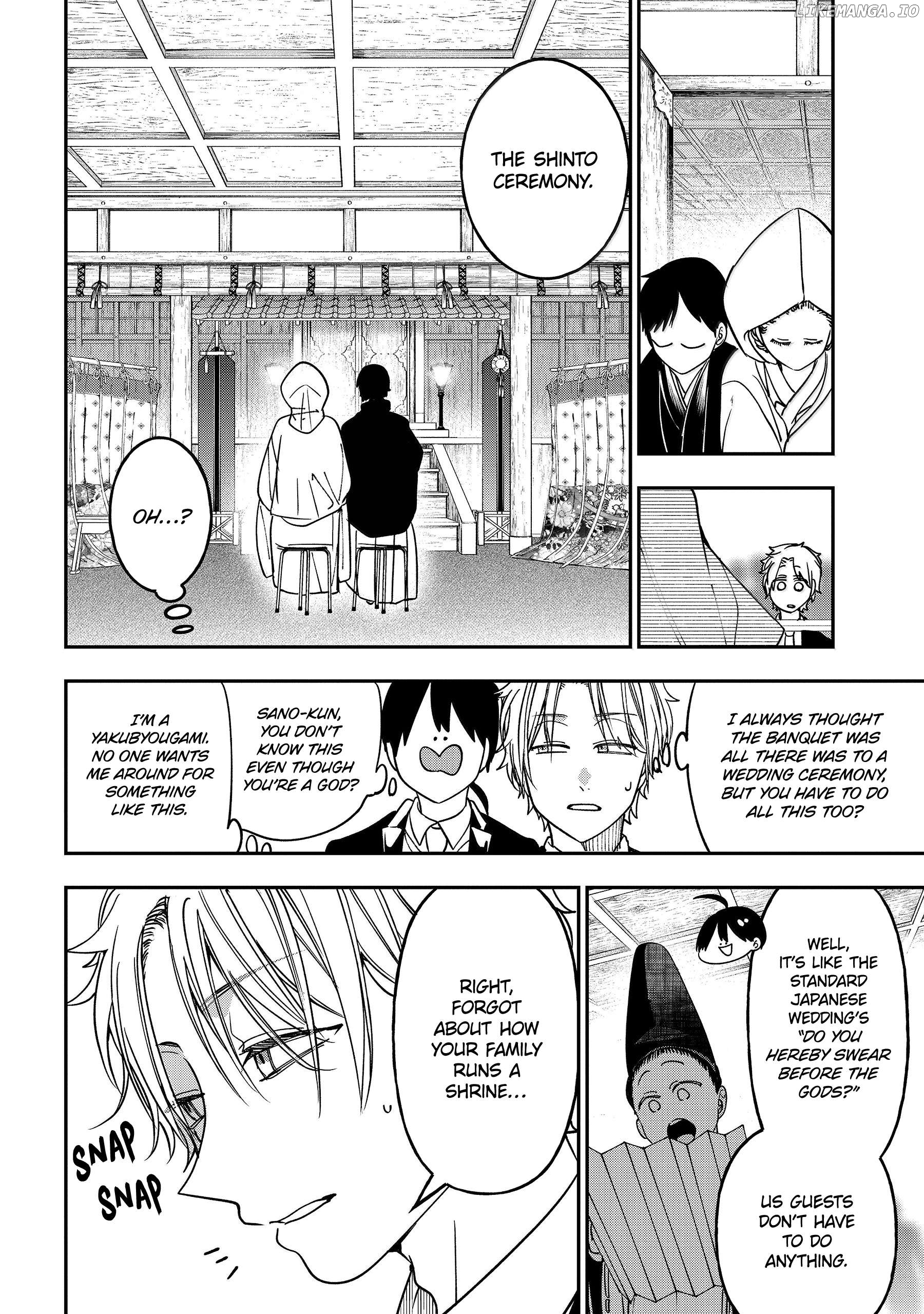 Youkai Gakkou no Sensei Hajimemashita! Chapter 120 - page 6