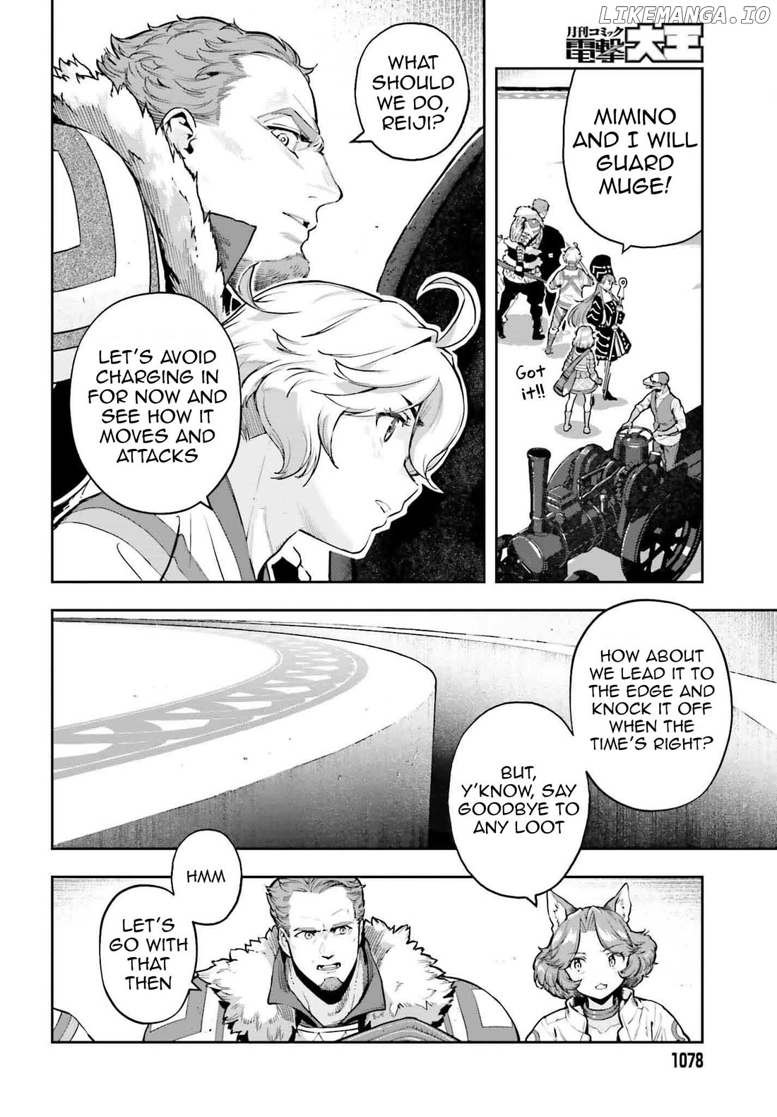 Genkai Koe No Tenpu wa, Tensei-sha ni Shika Atsukaenai - Overlimit Skill Holders - Chapter 43 - page 2