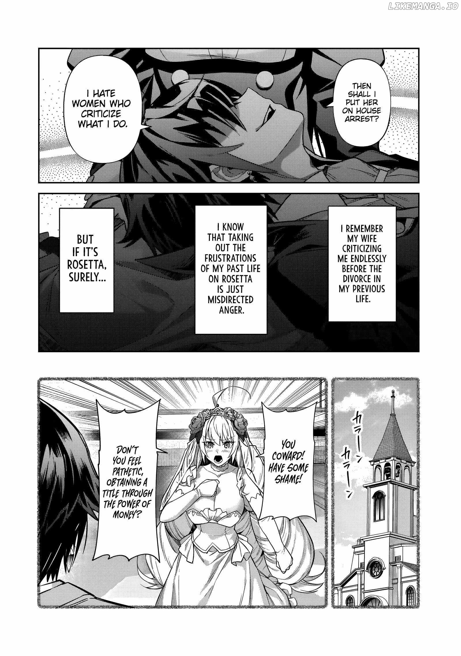 I’m The Evil Lord Of An Intergalactic Empire! Chapter 35.2 - page 13