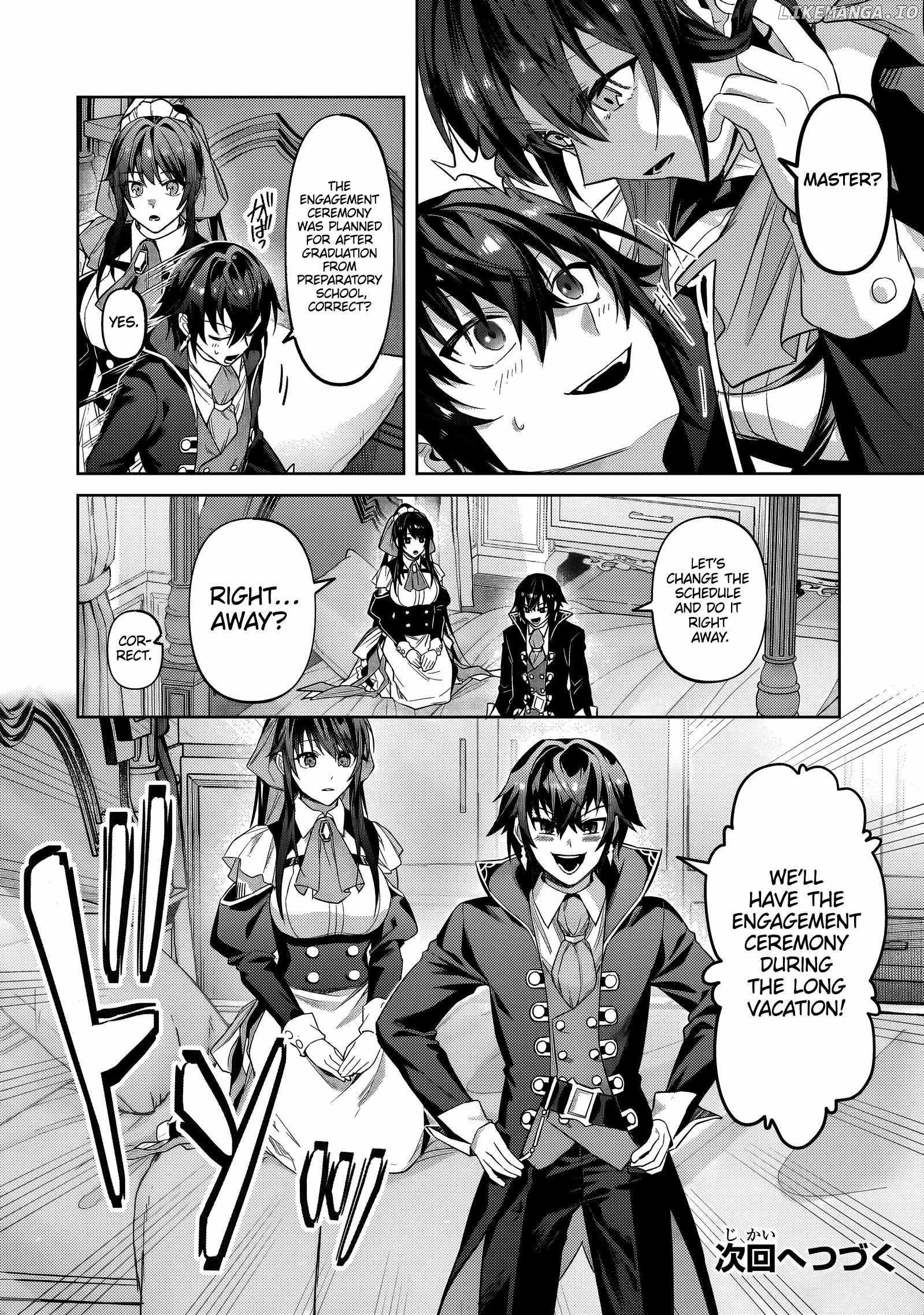 I’m The Evil Lord Of An Intergalactic Empire! Chapter 35.2 - page 15