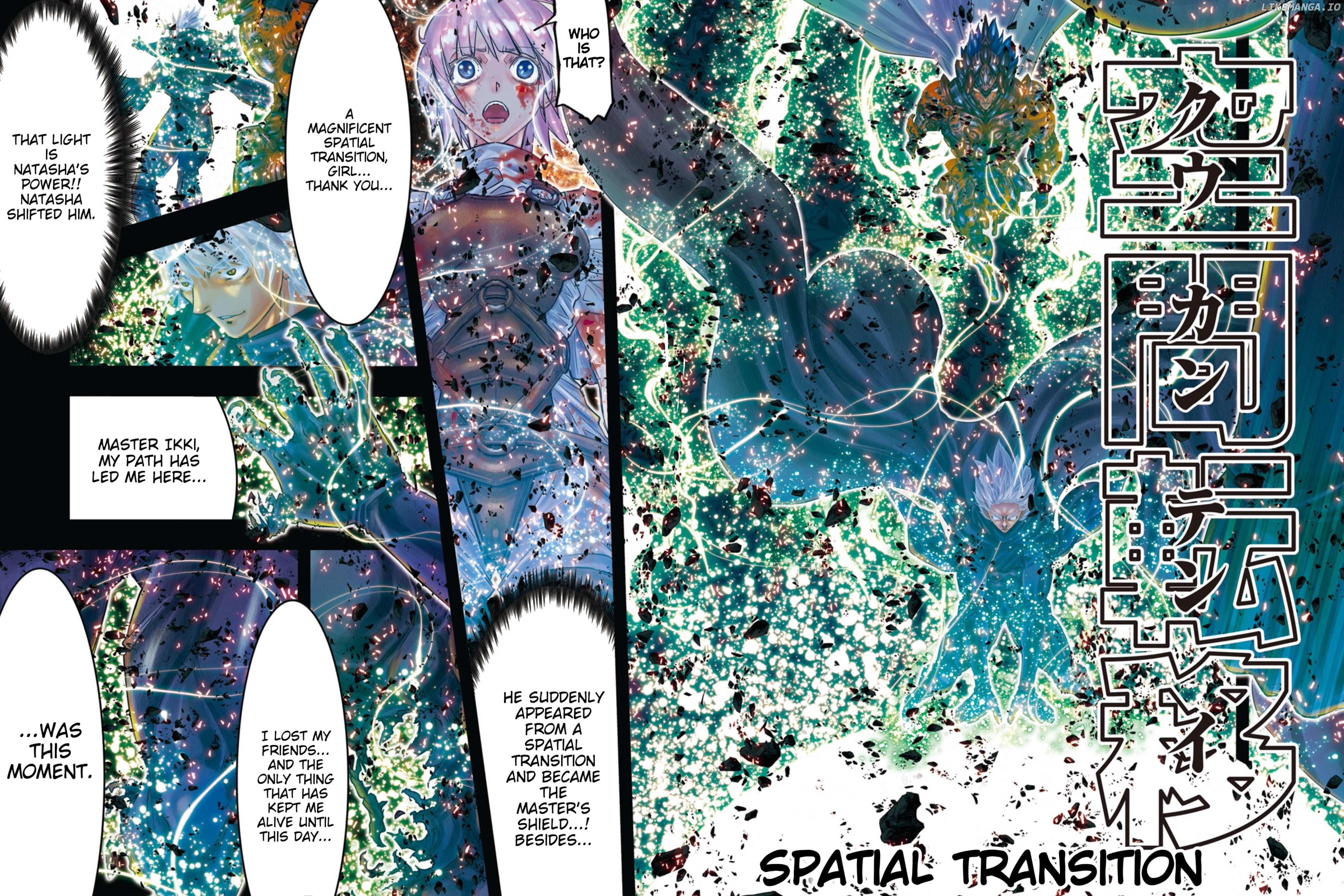 Saint Seiya - Episode G Requiem Chapter 52 - page 12