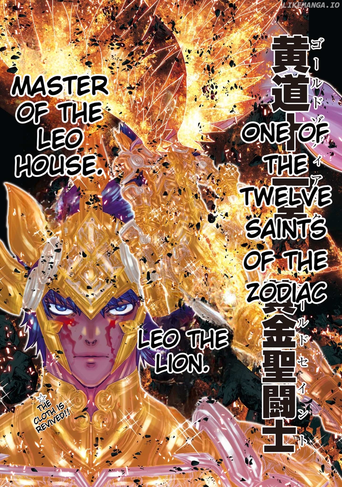 Saint Seiya - Episode G Requiem Chapter 52 - page 15