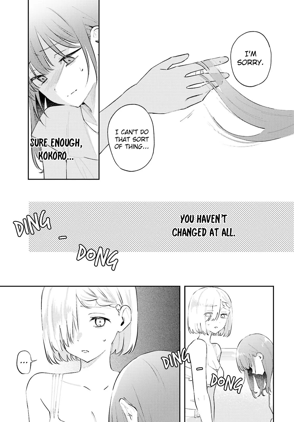 Destroy It All And Love Me In Hell! Chapter 18 - page 11