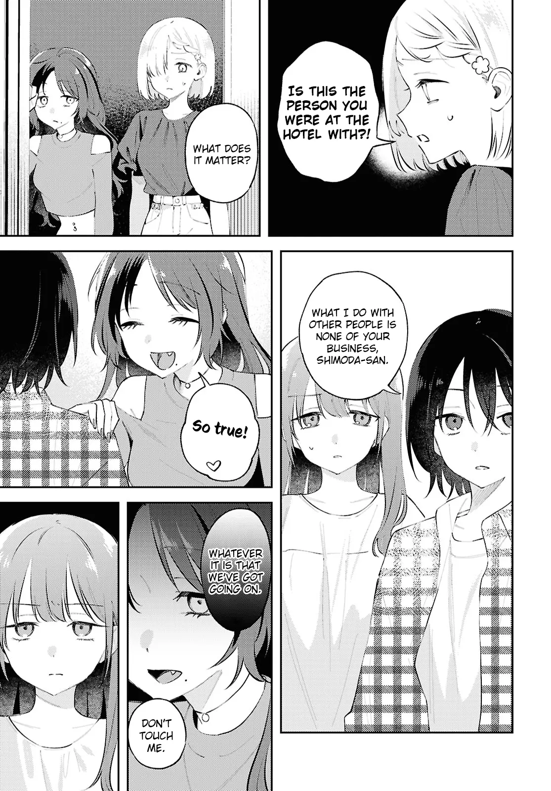 Destroy It All And Love Me In Hell! Chapter 18 - page 17