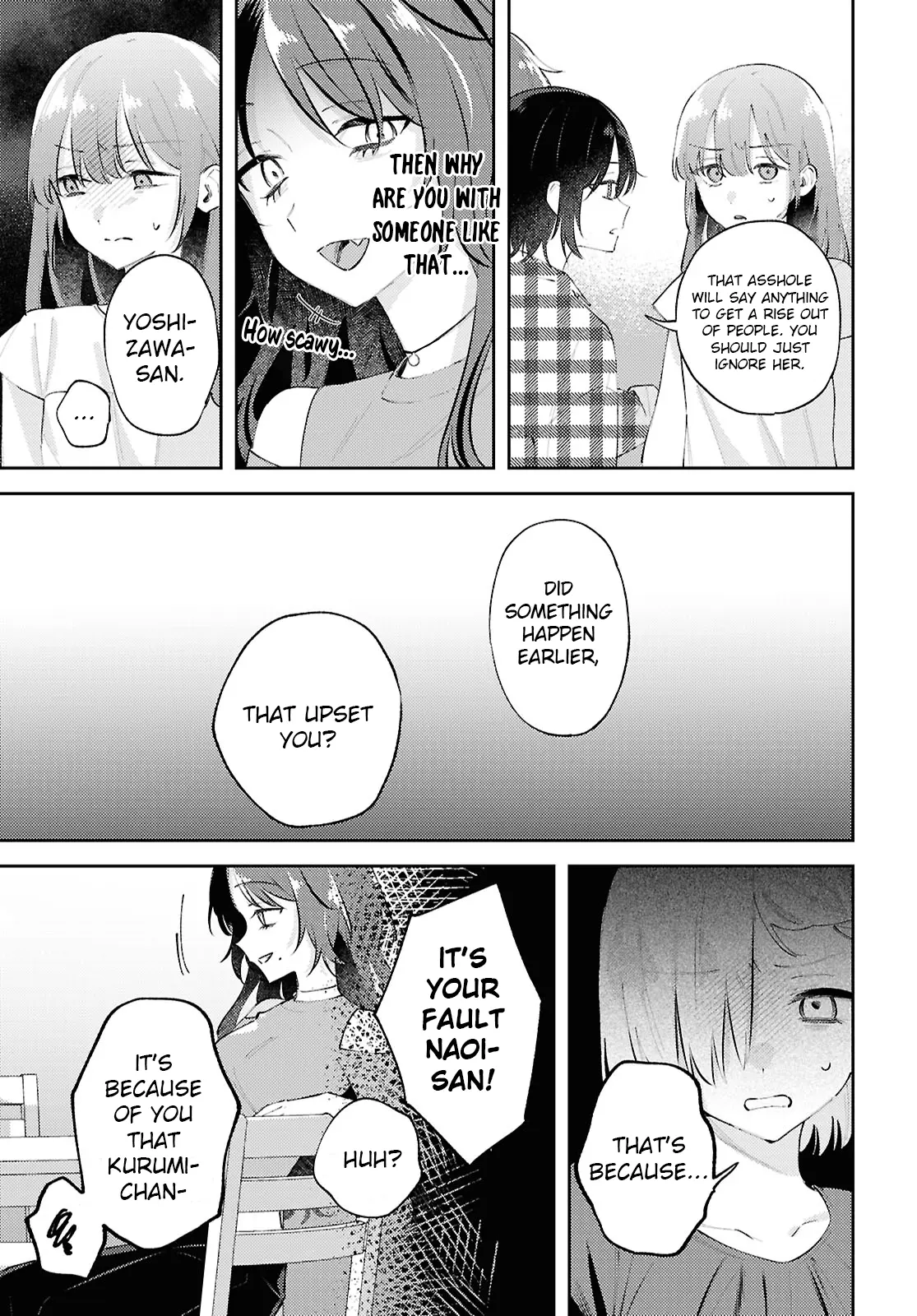 Destroy It All And Love Me In Hell! Chapter 18 - page 21