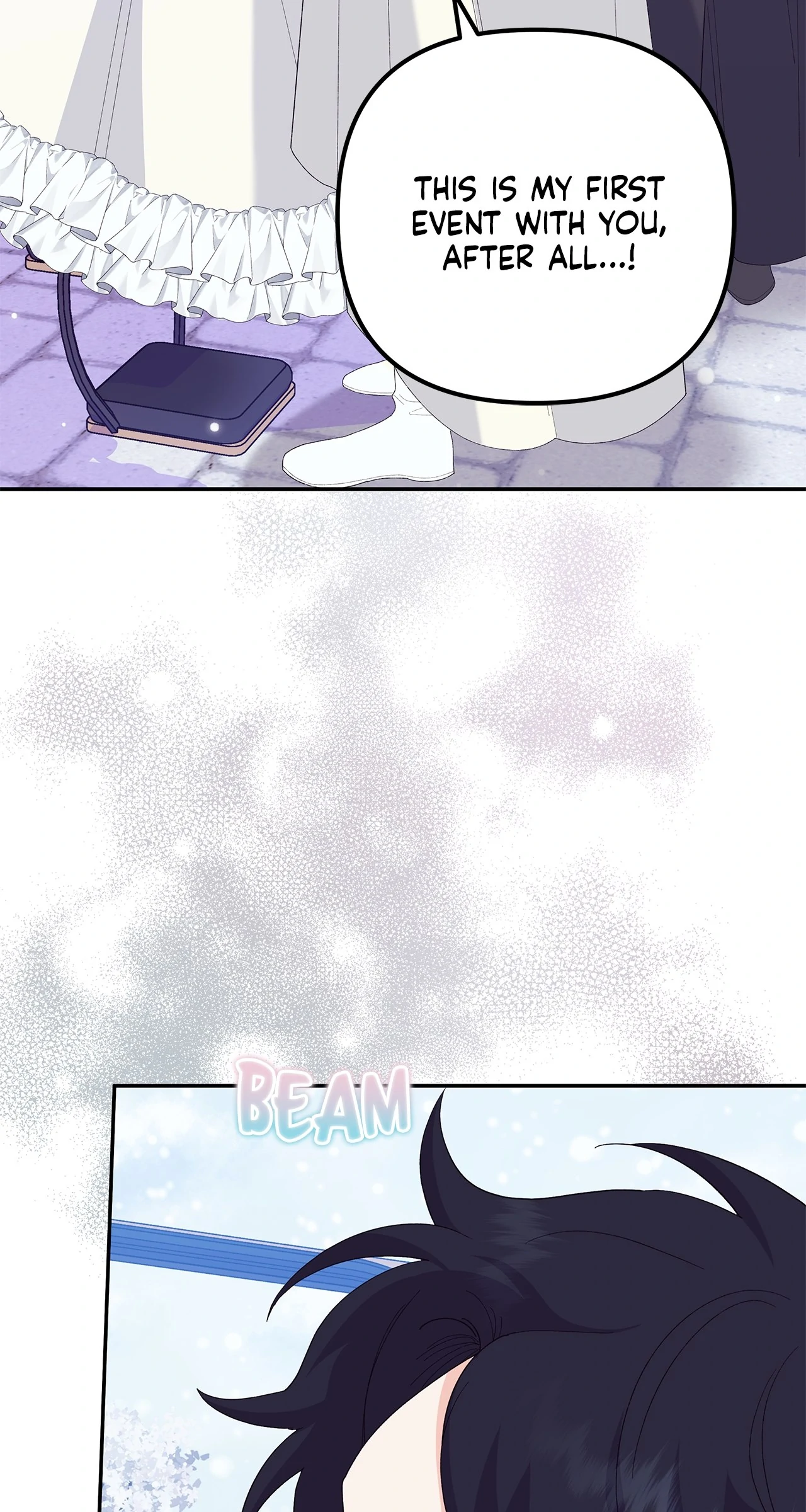 I Got Married to a Duke Called Beast Chapter 52 - page 81