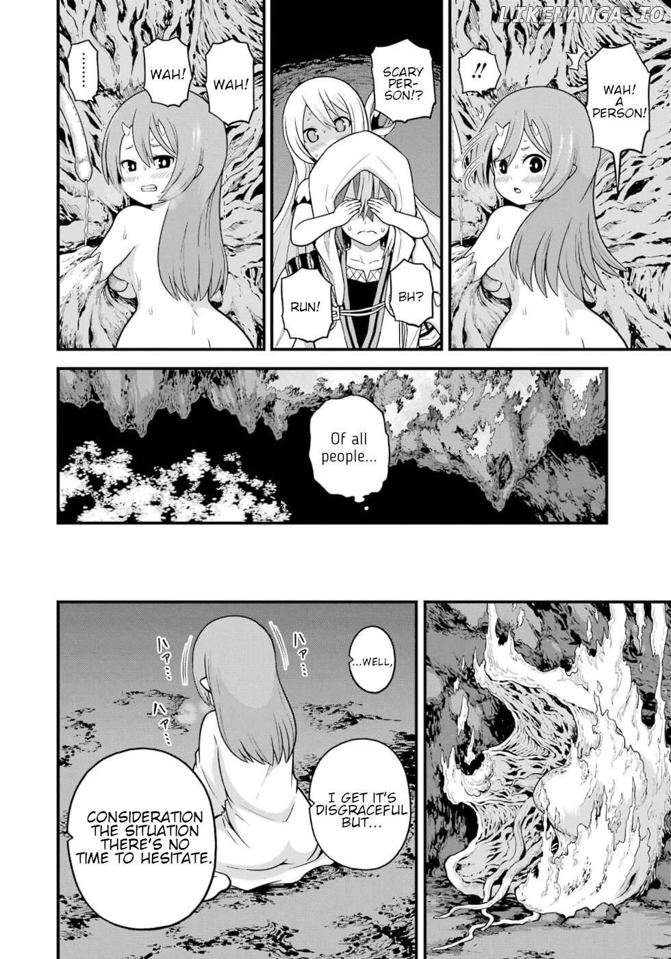 Futoku no Guild Chapter 80 - page 12