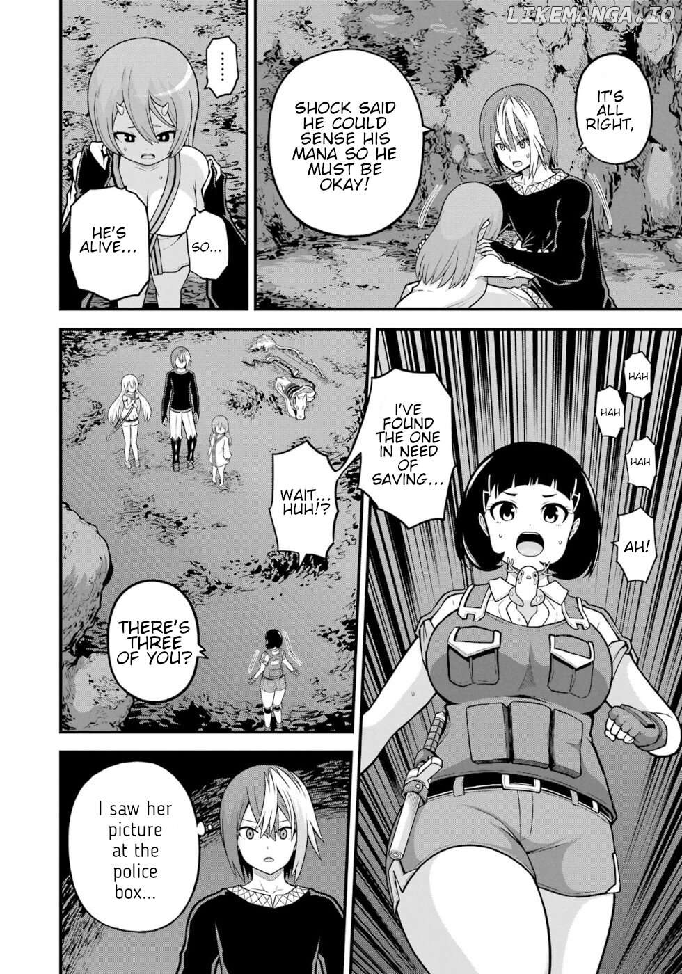 Futoku no Guild Chapter 80 - page 14