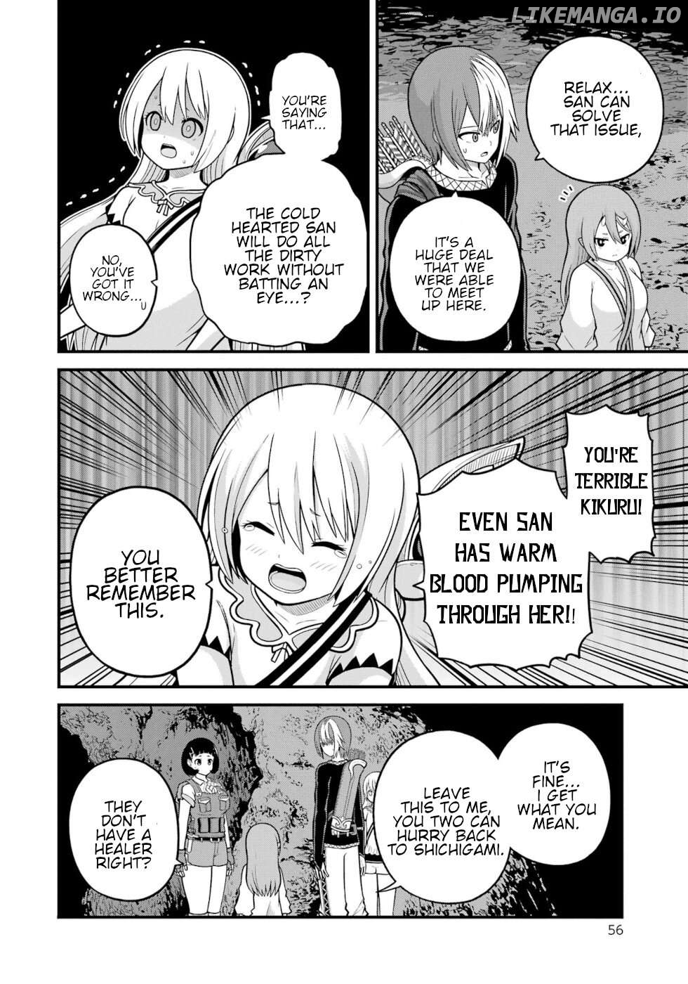 Futoku no Guild Chapter 80 - page 18