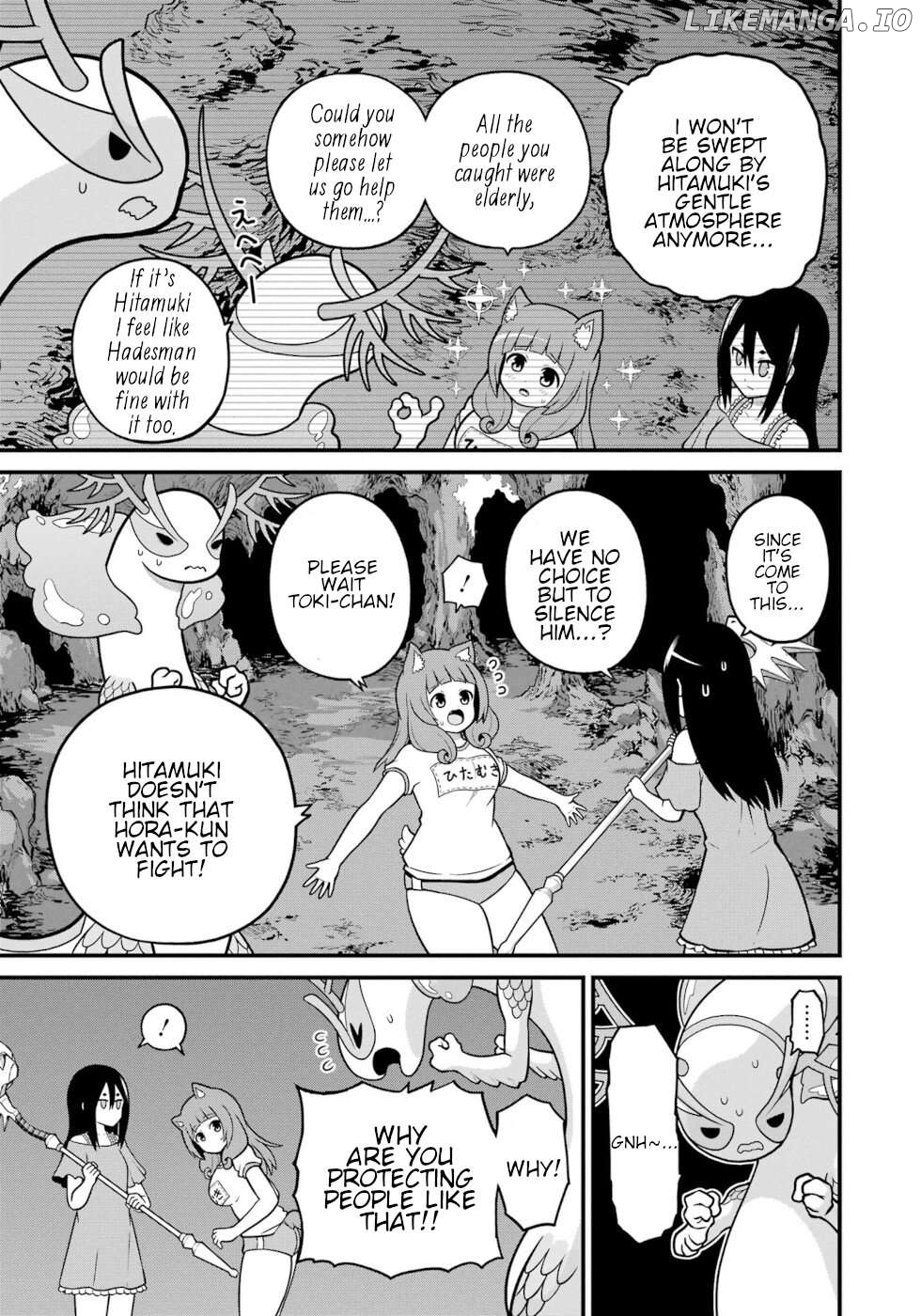 Futoku no Guild Chapter 80 - page 21