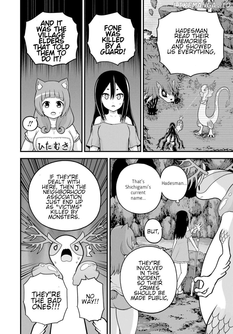 Futoku no Guild Chapter 80 - page 22