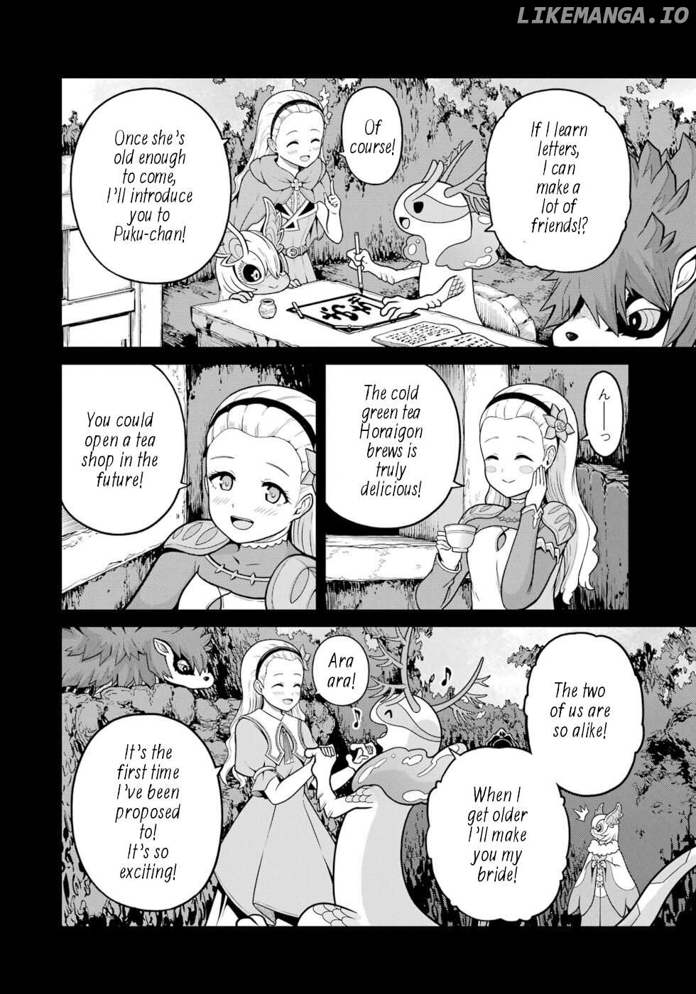 Futoku no Guild Chapter 80 - page 24