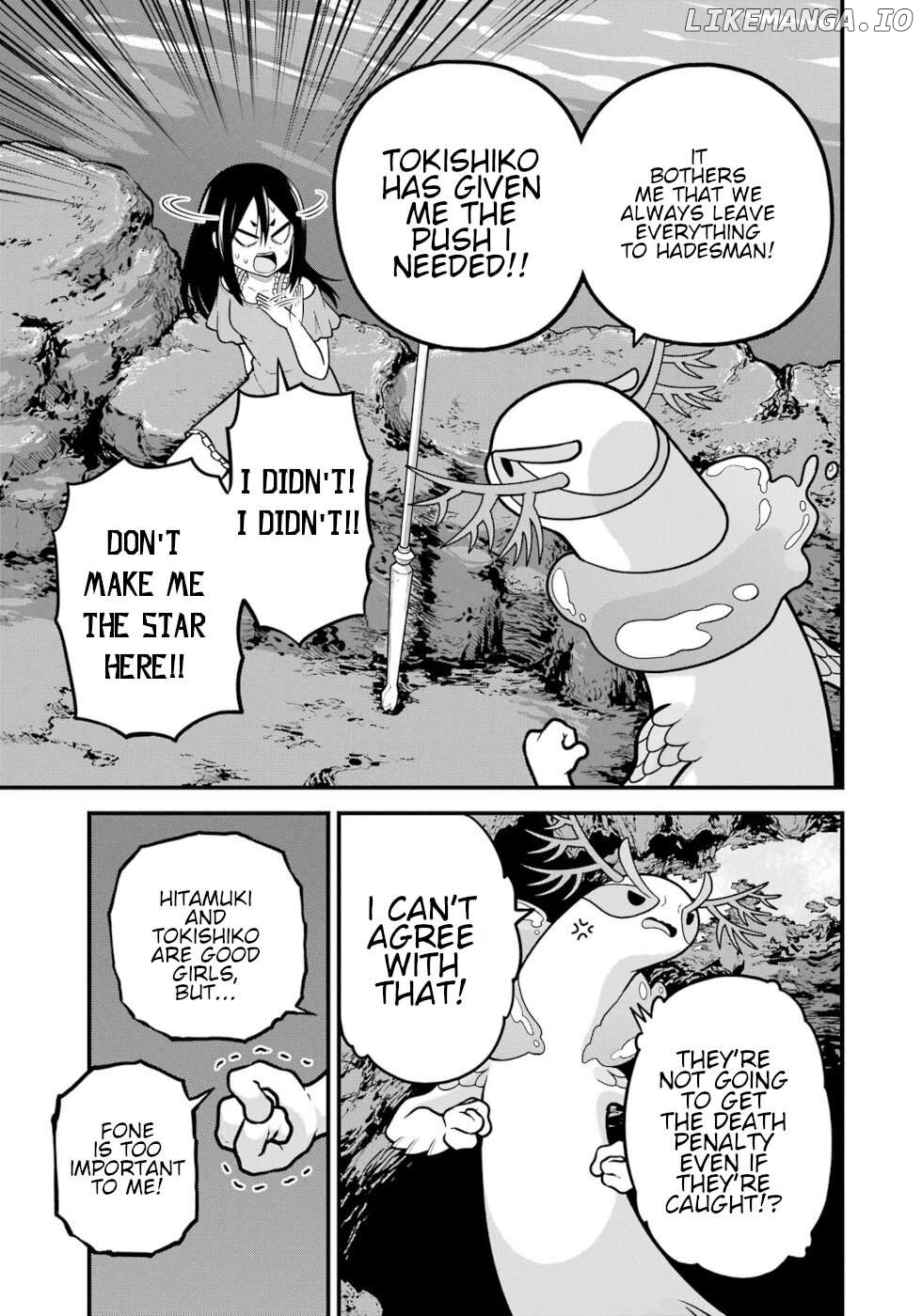 Futoku no Guild Chapter 80 - page 27