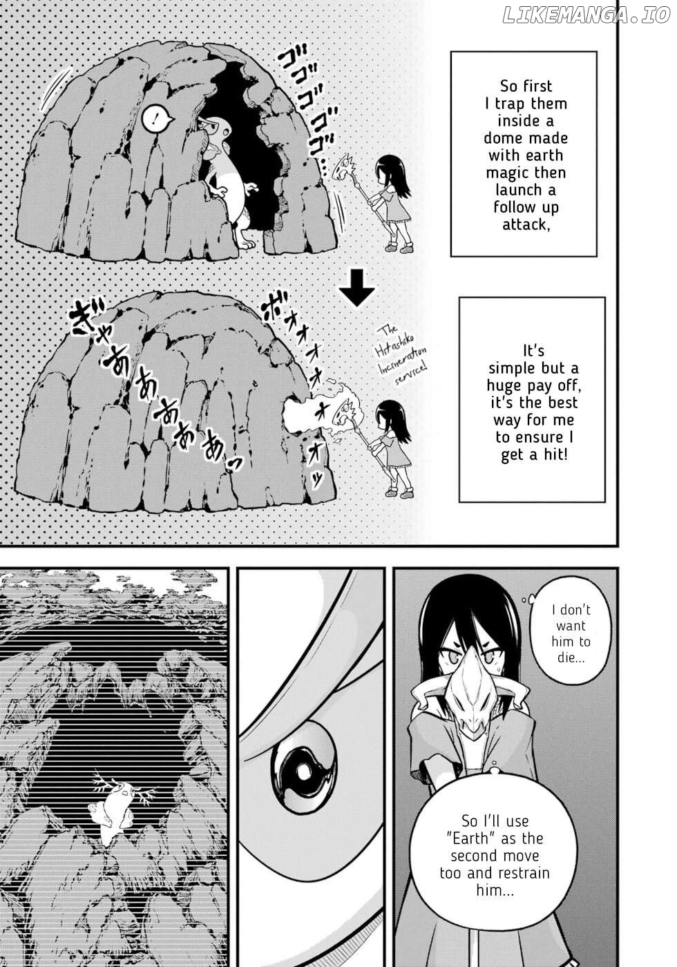 Futoku no Guild Chapter 80 - page 29