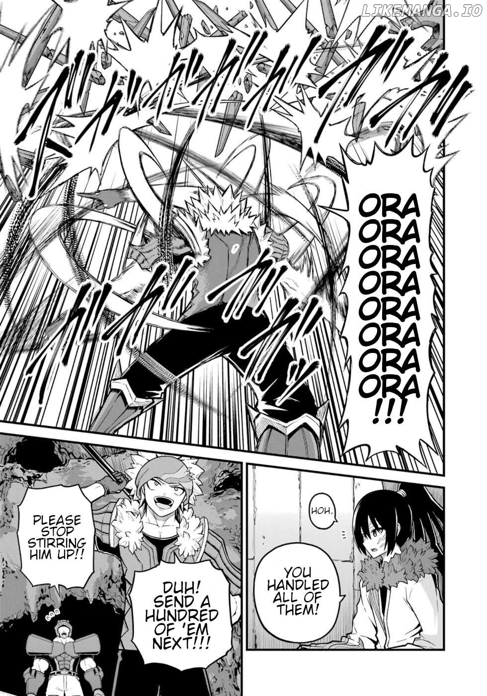 Futoku no Guild Chapter 80 - page 3
