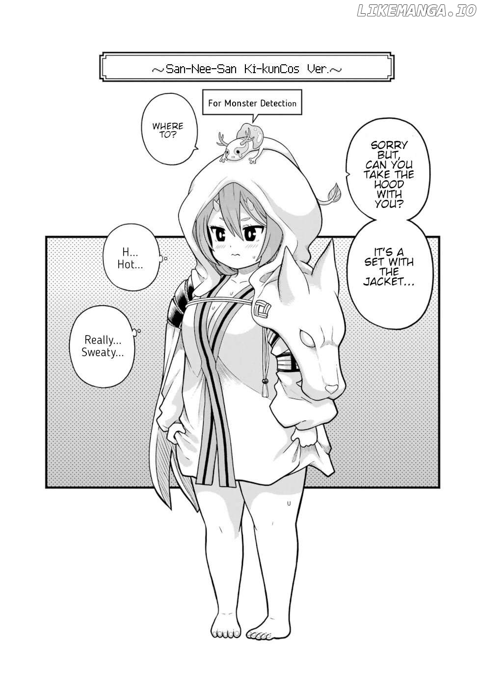 Futoku no Guild Chapter 80 - page 33