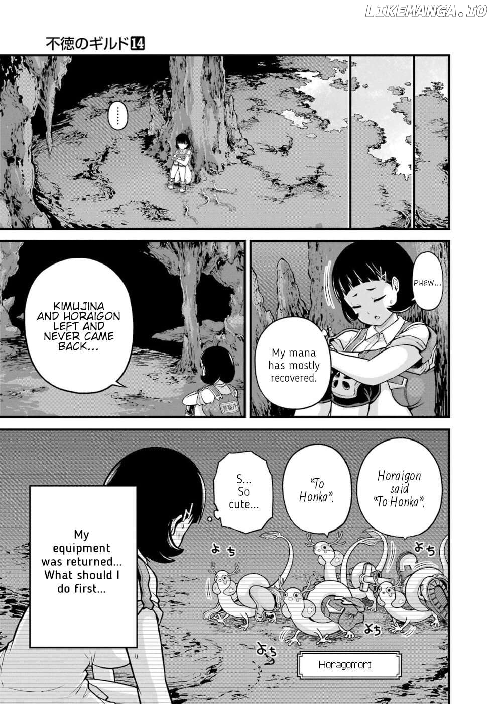 Futoku no Guild Chapter 80 - page 7