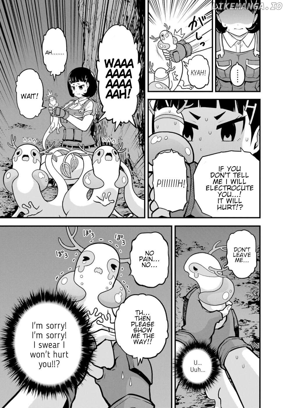 Futoku no Guild Chapter 80 - page 9