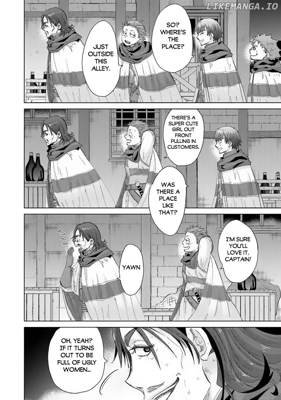 The Guild Official With The Out-of-the-Way Skill “Shadowy” Is, In Fact, The Legendary Assassin Chapter 41 - page 12