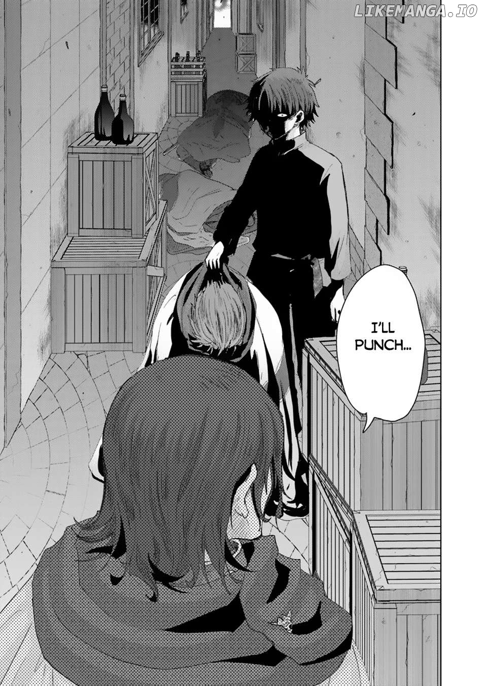 The Guild Official With The Out-of-the-Way Skill “Shadowy” Is, In Fact, The Legendary Assassin Chapter 41 - page 13