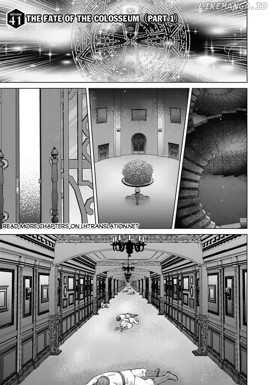 The Guild Official With The Out-of-the-Way Skill “Shadowy” Is, In Fact, The Legendary Assassin Chapter 41 - page 2