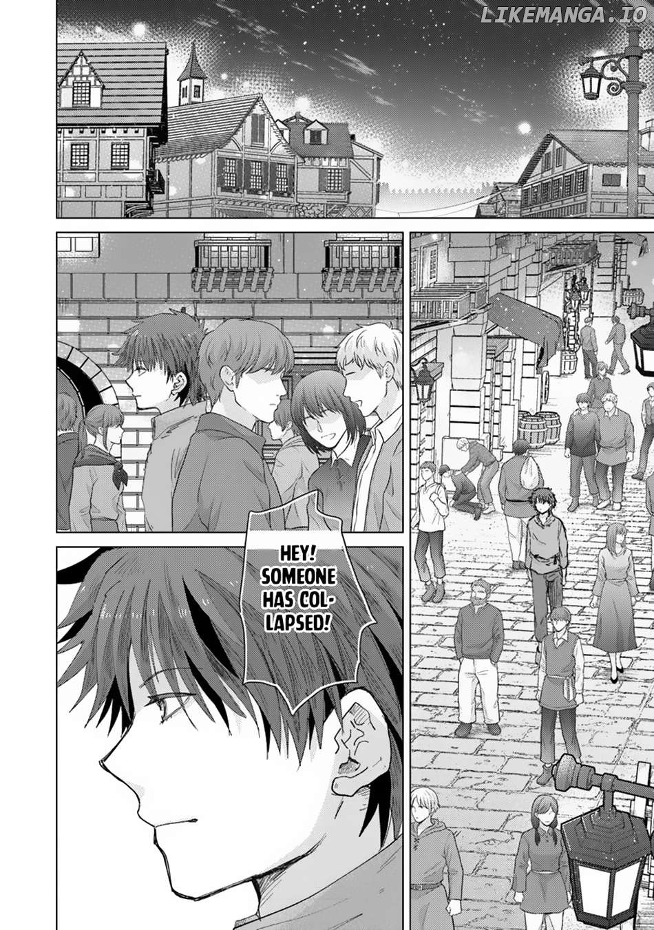 The Guild Official With The Out-of-the-Way Skill “Shadowy” Is, In Fact, The Legendary Assassin Chapter 41 - page 23
