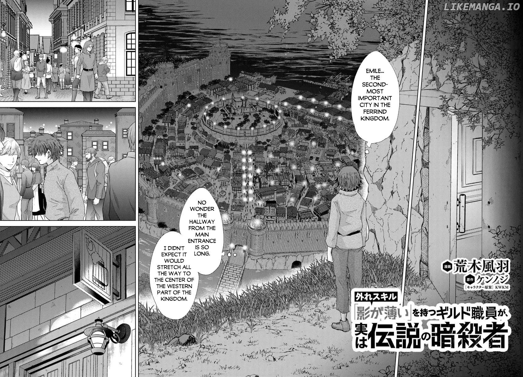 The Guild Official With The Out-of-the-Way Skill “Shadowy” Is, In Fact, The Legendary Assassin Chapter 41 - page 3