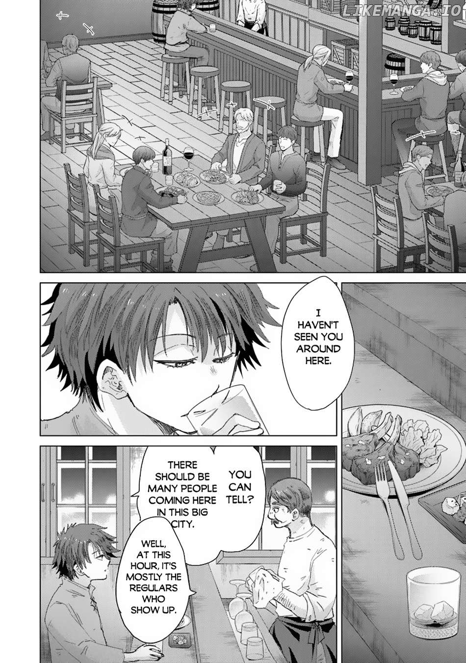 The Guild Official With The Out-of-the-Way Skill “Shadowy” Is, In Fact, The Legendary Assassin Chapter 41 - page 4