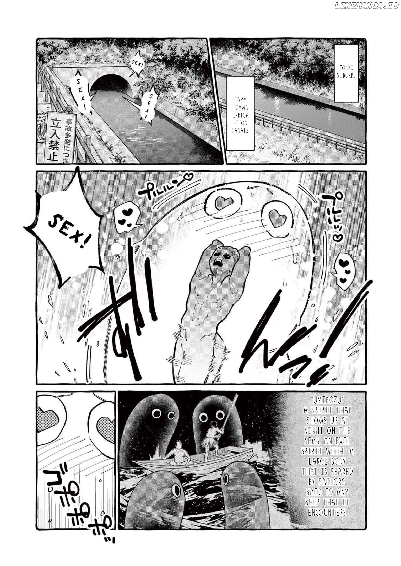 Ushiro no Shoumen Kamui-san Chapter 52 - page 2