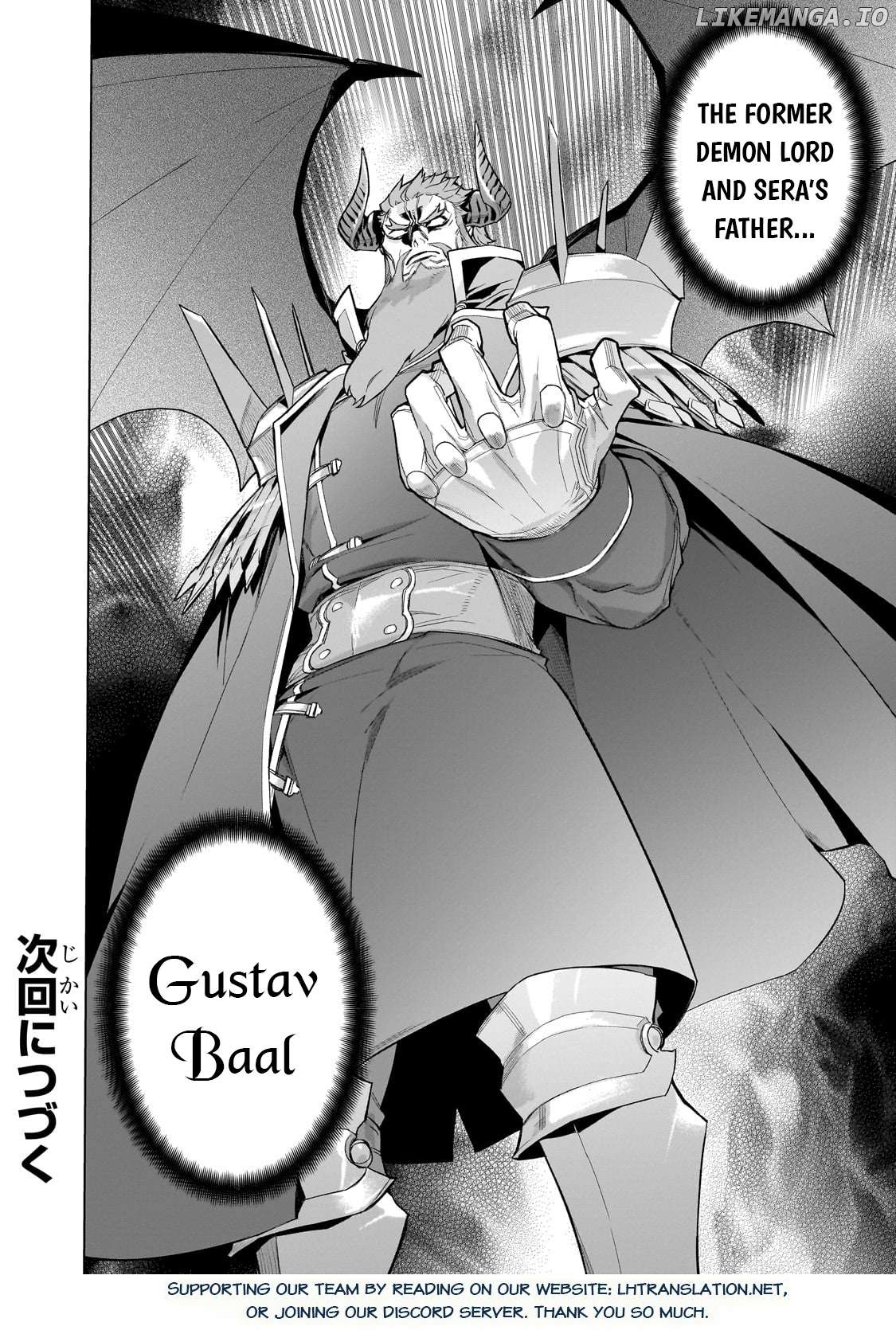 Black Summoner Chapter 150 - page 19