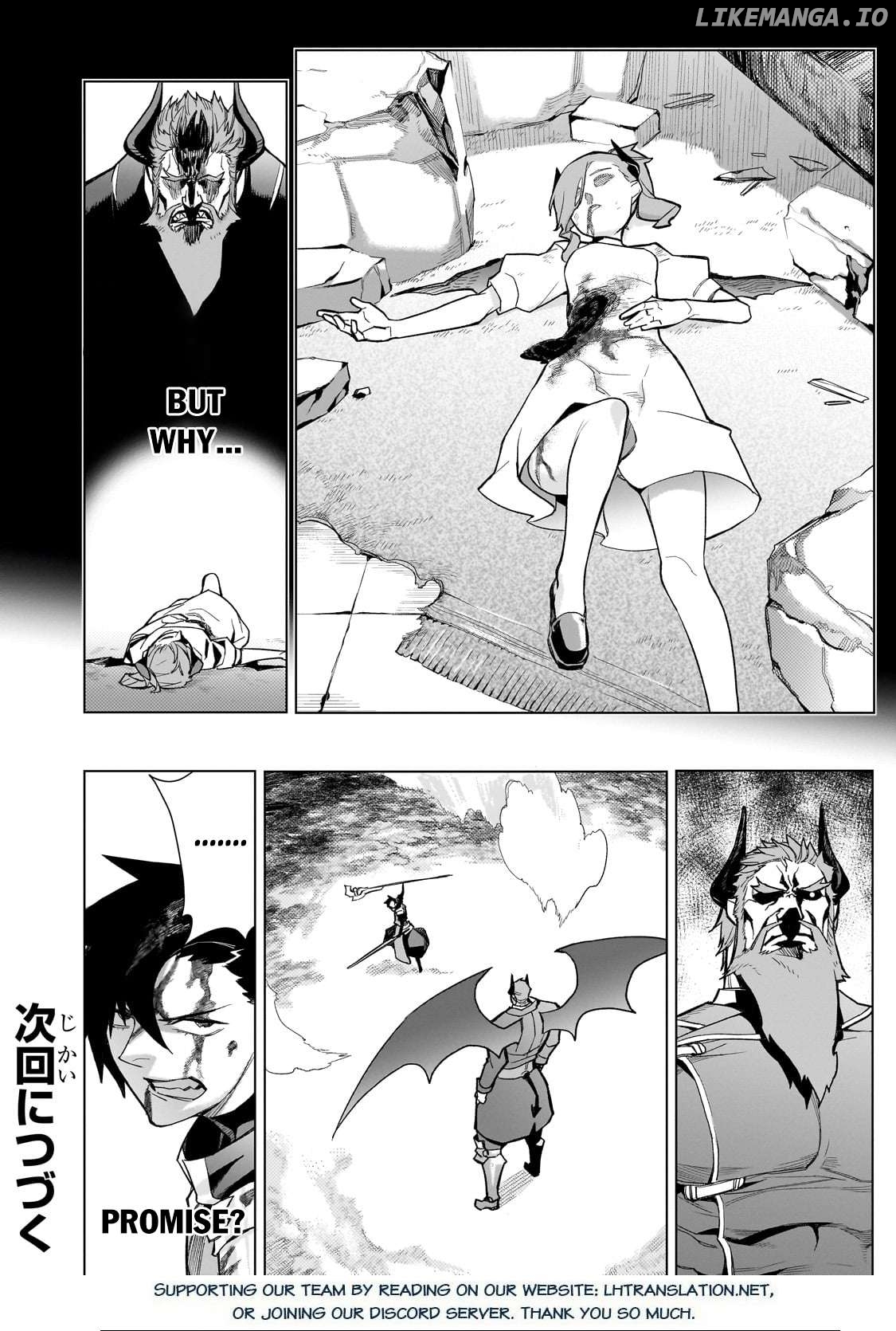 Black Summoner Chapter 152 - page 16