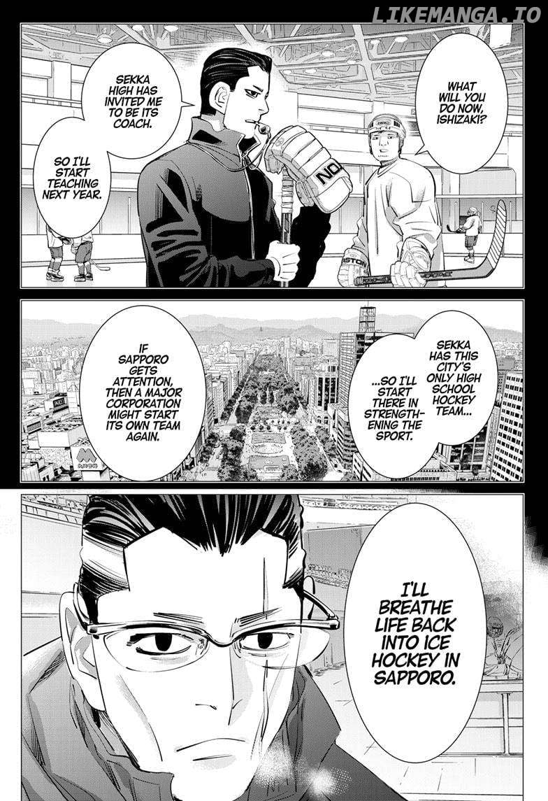 Dogsred - Manga Chapter 38 - page 2