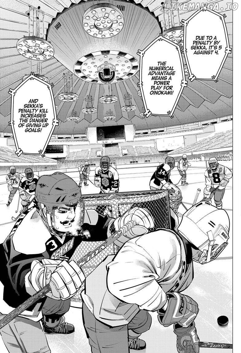 Dogsred - Manga Chapter 38 - page 3
